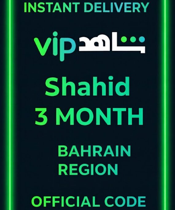 Shahid 3 MONTH (Bahrain)