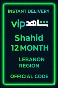 Shahid 12 MONTH (Lebanon)