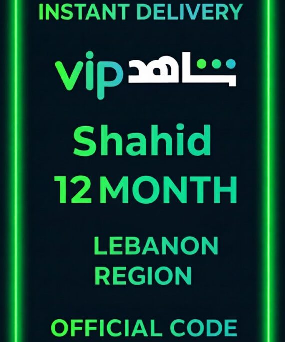 Shahid 12 MONTH (Lebanon)