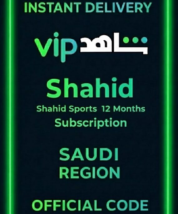 Shahid Sports & 12 Months Subscription - (KSA)