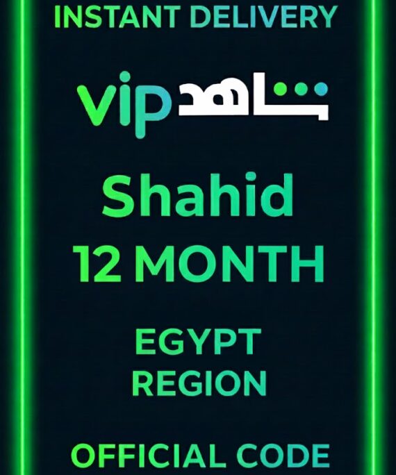 Shahid 12 MONTH (Egypt)