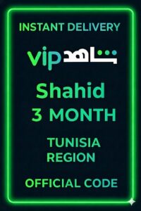 Shahid 3 MONTH (Tunisia)