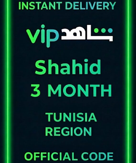 Shahid 3 MONTH (Tunisia)