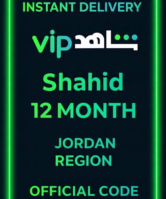Shahid 12 MONTH Levant (Jordan)