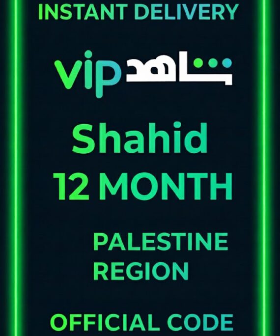 Shahid 12 MONTH (Palestine)