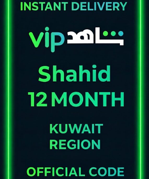 Shahid 12 MONTH (Kuwait)