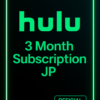 Hulu 3 Month Subscription JP