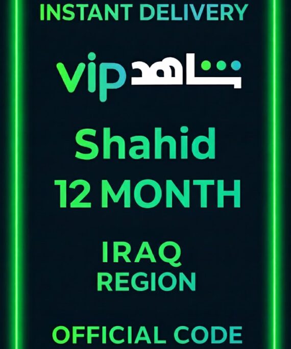 Shahid 12 MONTH (Iraq)