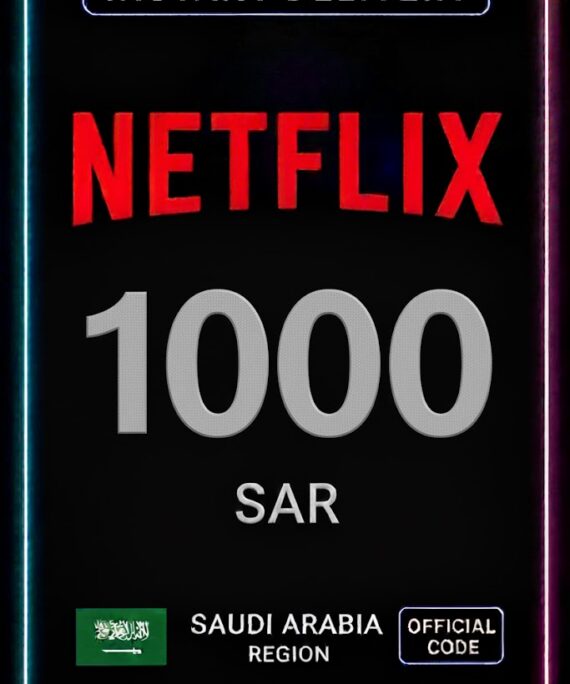Netflix Gift Card 1000 SAR (KSA)