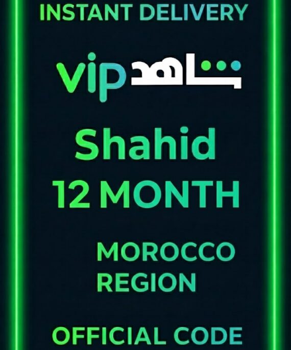Shahid 12 MONTH (Morocco)