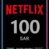 Netflix Gift Card 100 SAR (KSA)