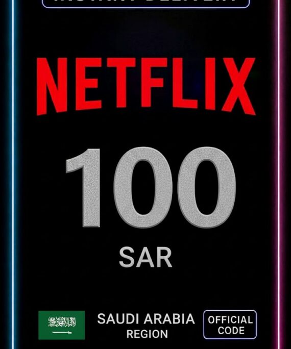 Netflix Gift Card 100 SAR (KSA)