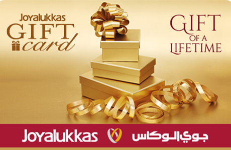 Joyalukkas 2000 AED