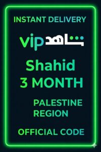 Shahid 3 MONTH (Palestine)