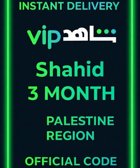 Shahid 3 MONTH (Palestine)