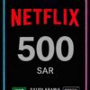 Netflix Gift Card 500 SAR (KSA)