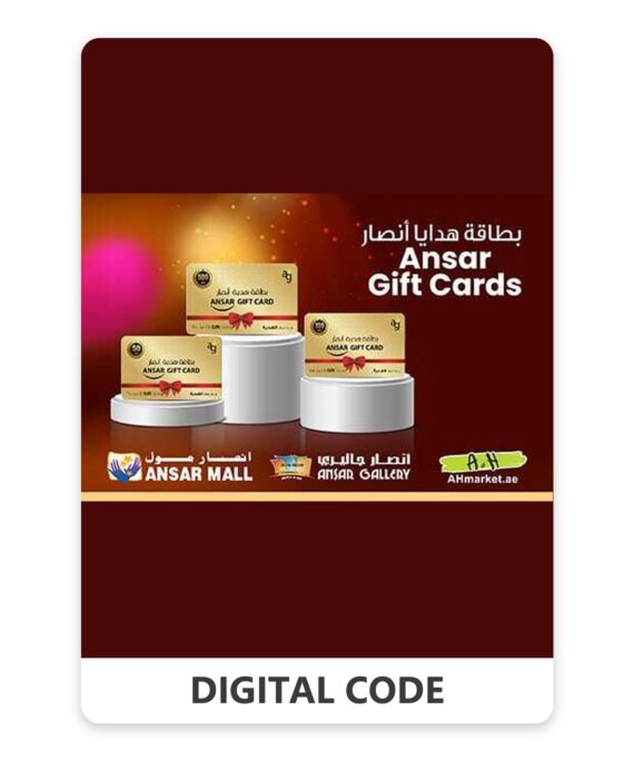 Ansar Gift Card 100 AED