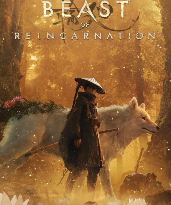 Beast of Reincarnation