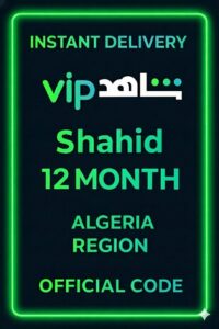Shahid 12 MONTH North Africa (Algeria)