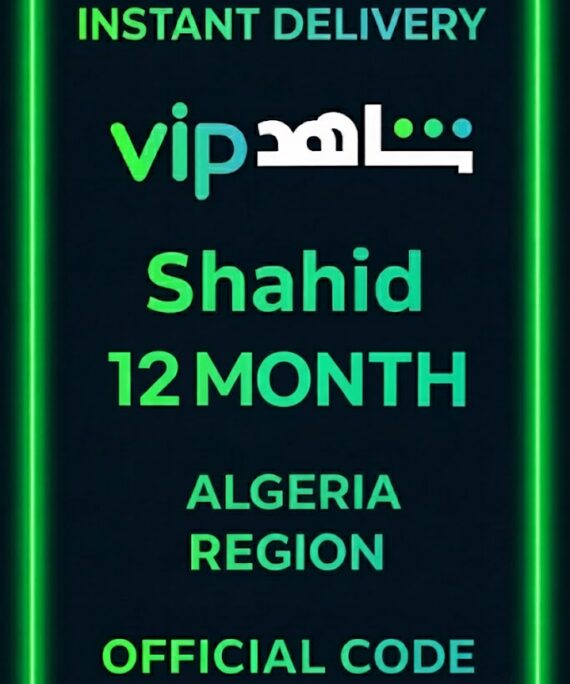 Shahid 12 MONTH North Africa (Algeria)