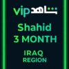 Shahid 3 MONTH (Iraq)