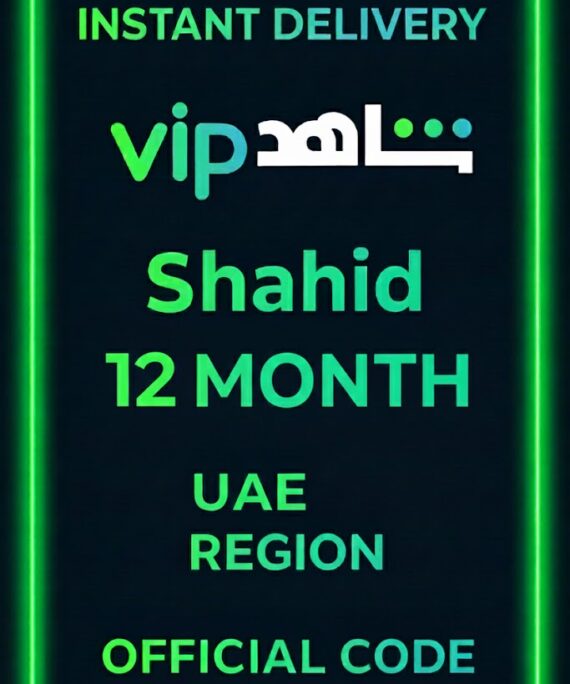 Shahid 12 MONTH (UAE)