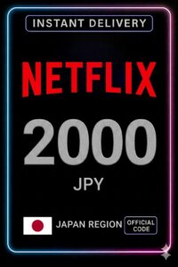 Netflix Gift Card 2000 JPY