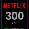 Netflix Gift Card 300 SAR (KSA)