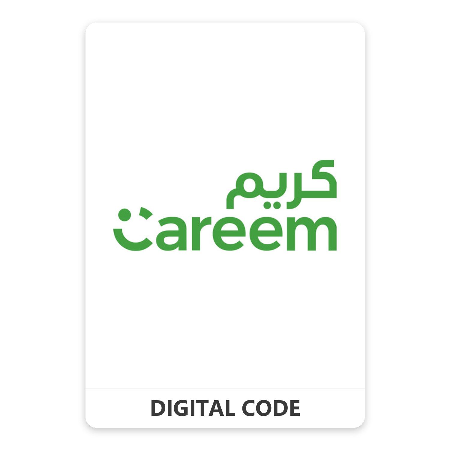 Careem KSA 100 SAR