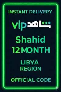Shahid 12 MONTH (Libya)