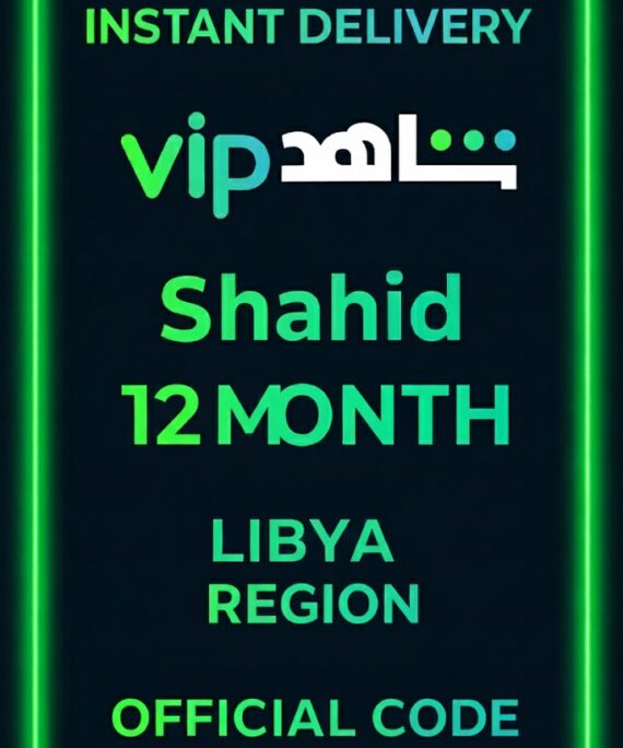 Shahid 12 MONTH (Libya)