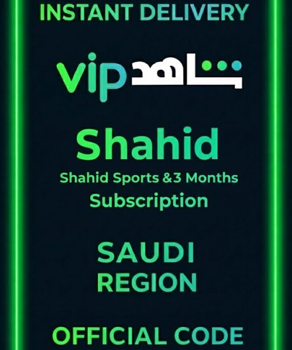 Shahid Sports & 3 Months Subscription - (KSA)