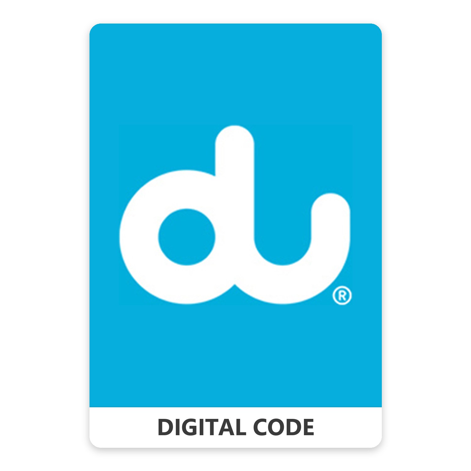 du 55 AED