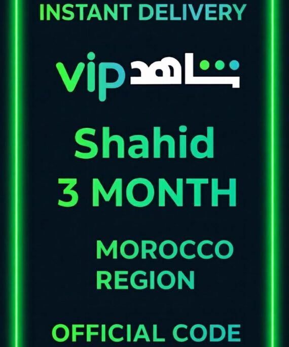 Shahid 3 MONTH (Morocco)