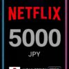 Netflix Gift Card 5000 JPY