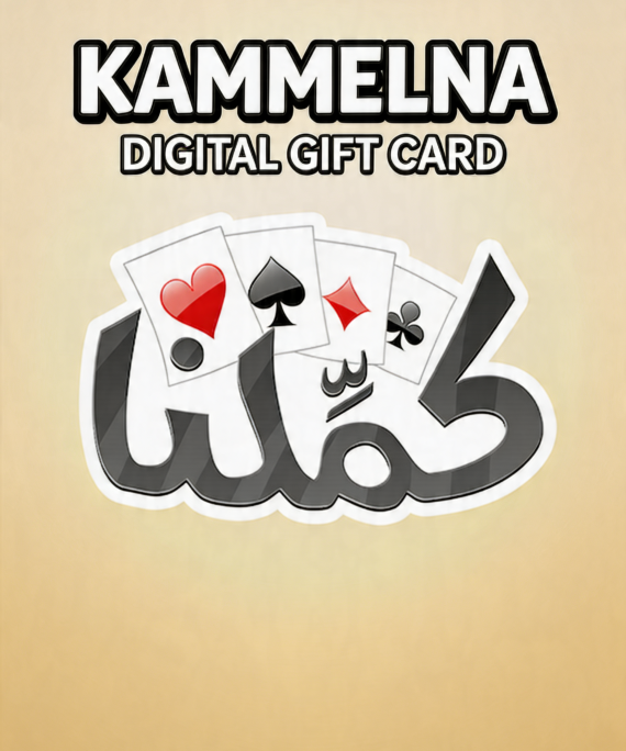Kammelna