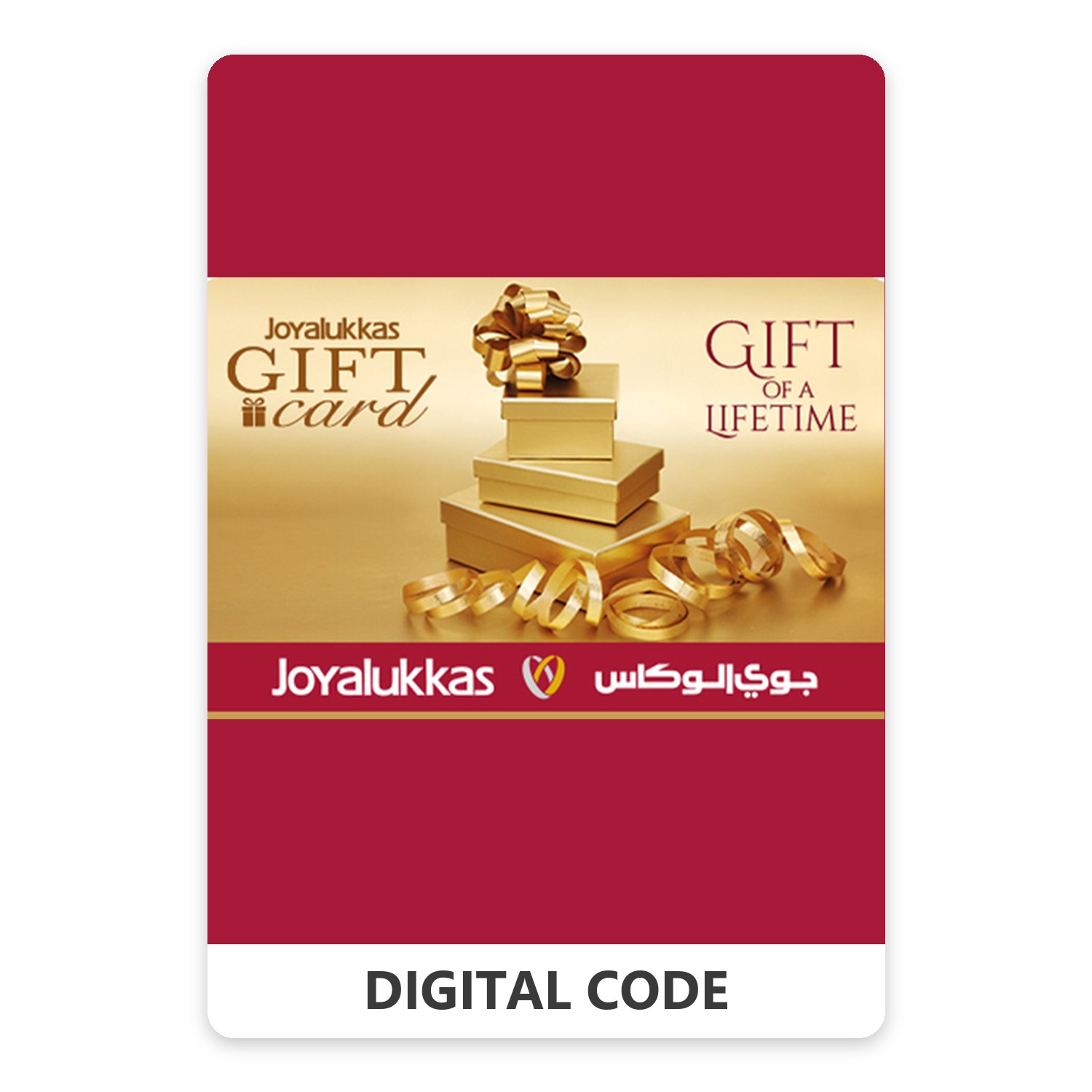 Joyalukkas 100 AED