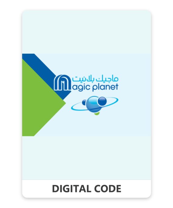 Magic Planet UAE E-Gift Card 100 – 3500 AED