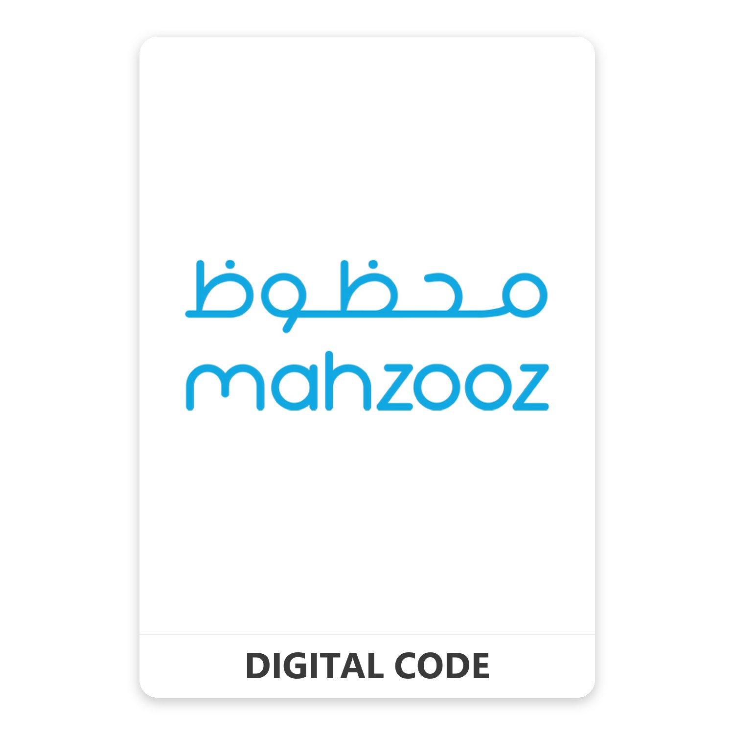 Mahzooz 105 AED