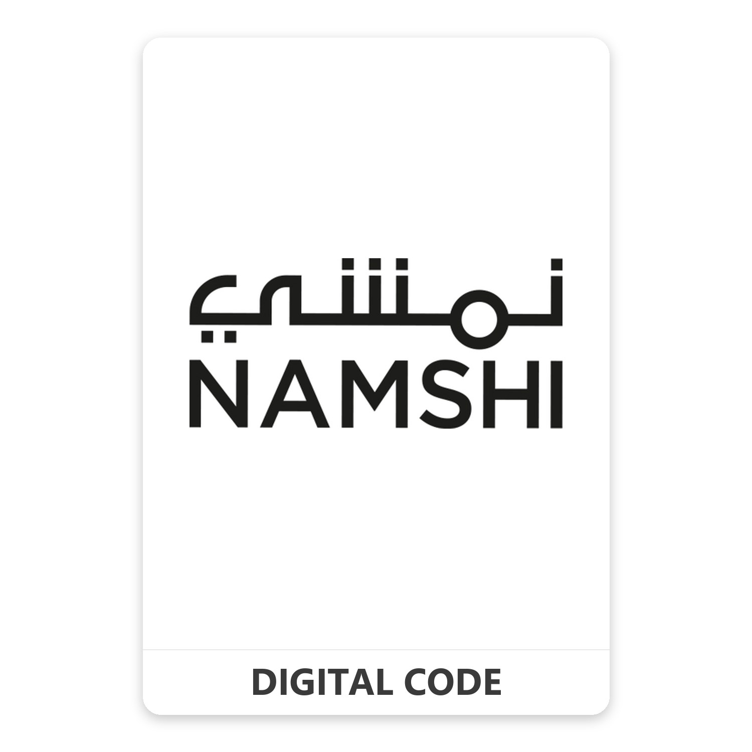 Namshi 25 – 1000 AED