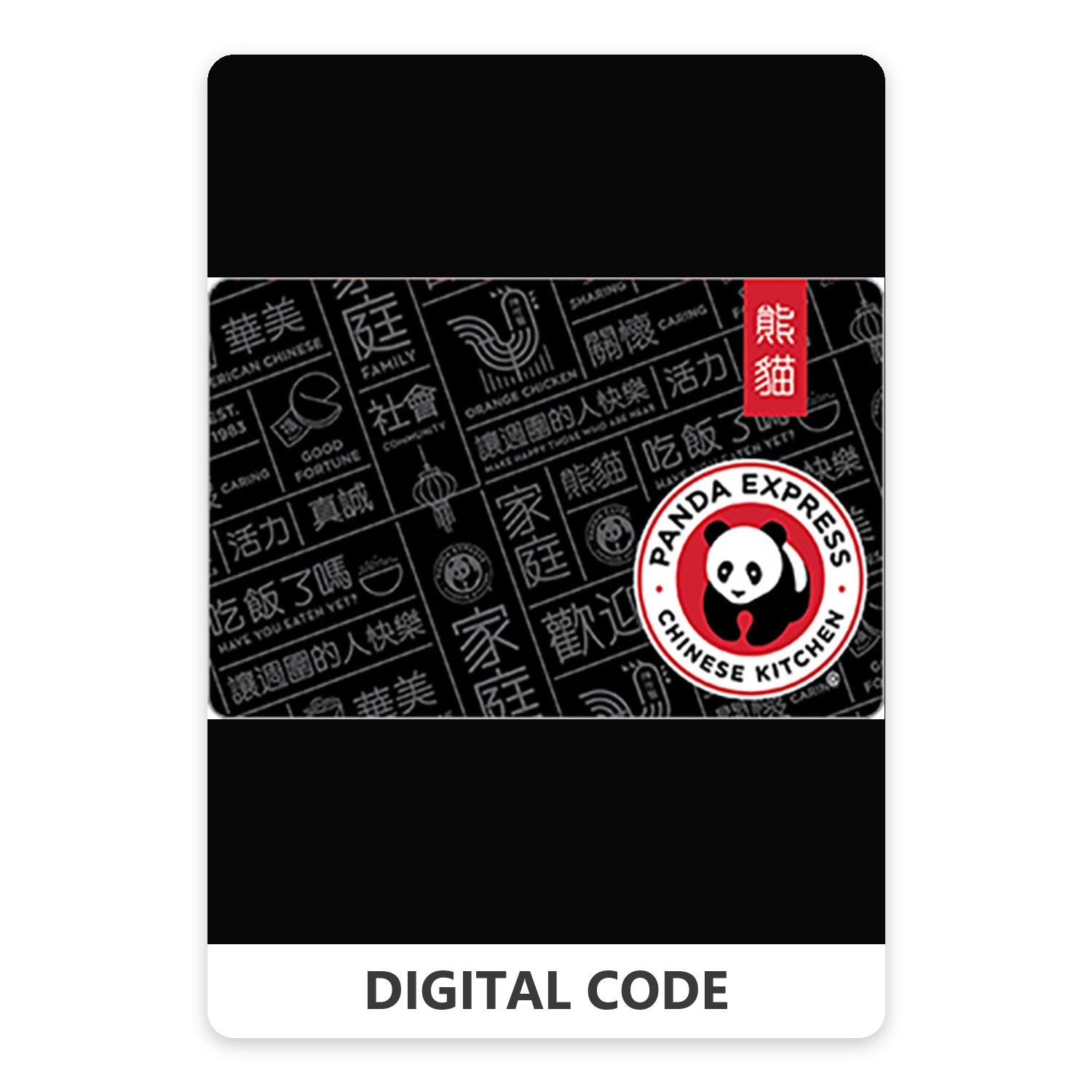 Panda Express 10 – 500 USD