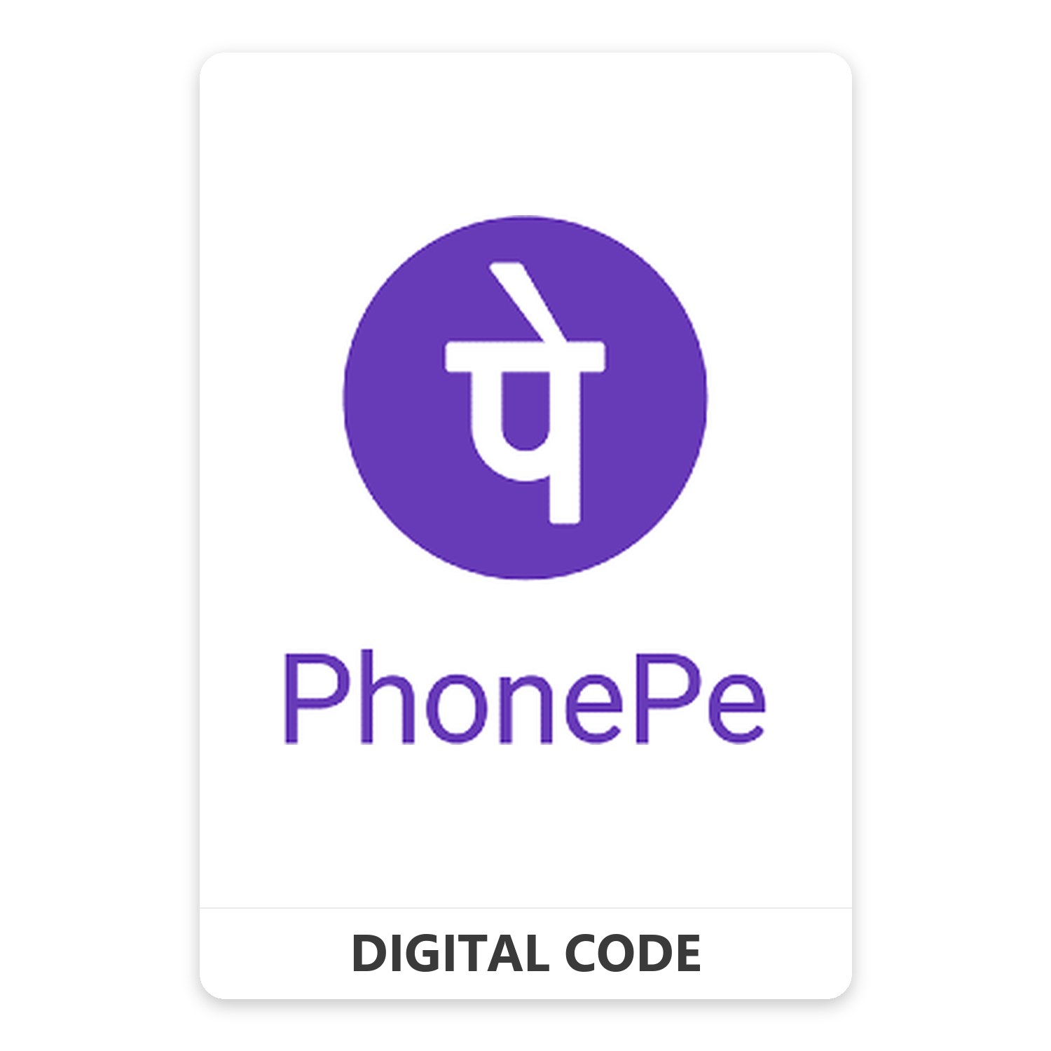 Phonepe IN 1000 INR