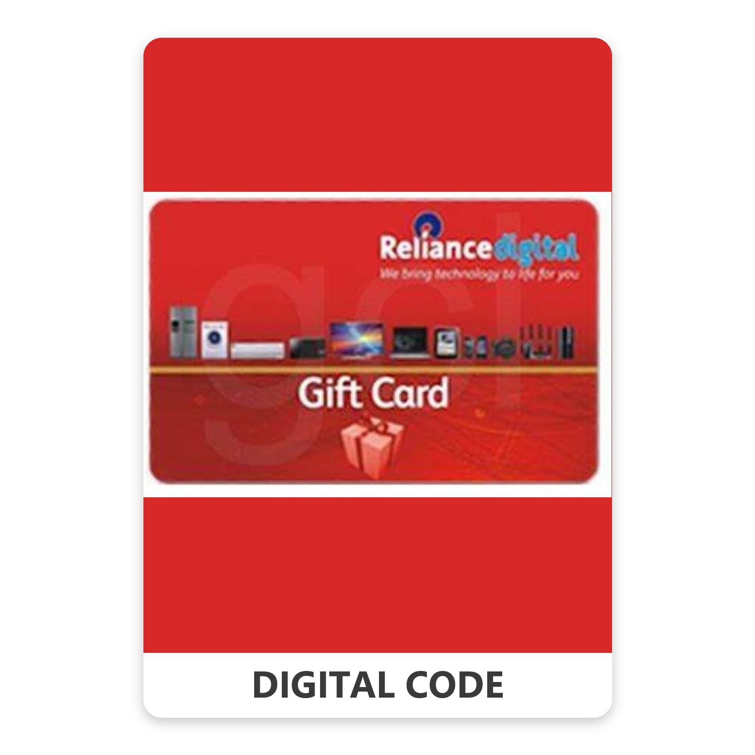 Reliance Digital E-Gift 250 INR