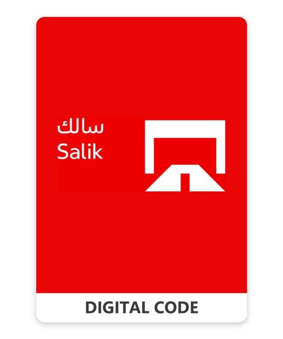 Salik 200 AED