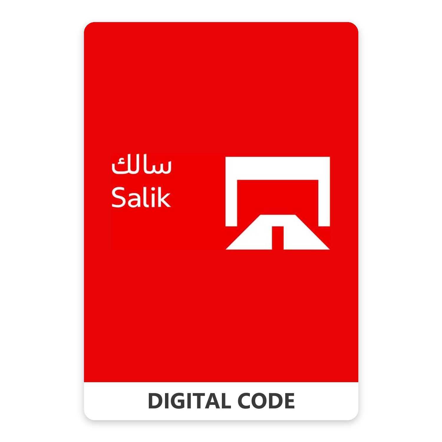 Salik 100 AED