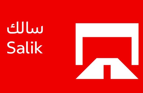 Salik 50 AED