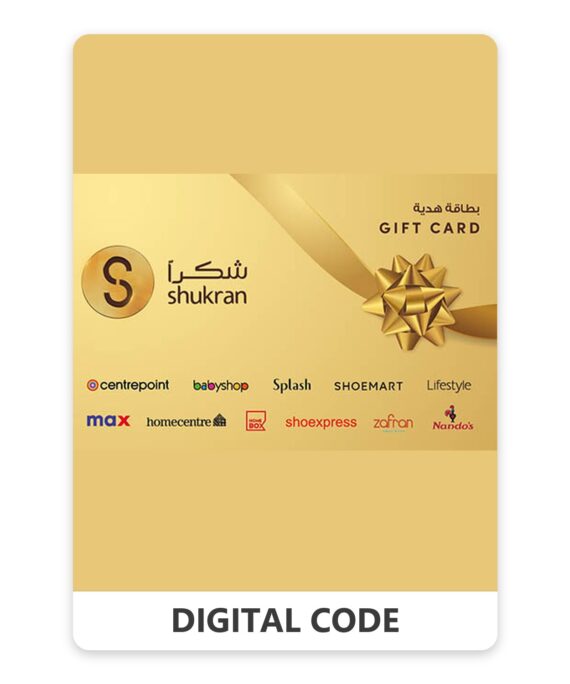 Shukran UAE 100 – 5000 AED