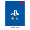 Sony Play Station Store Gift Card 2500 TRY PSN Key TURKEY